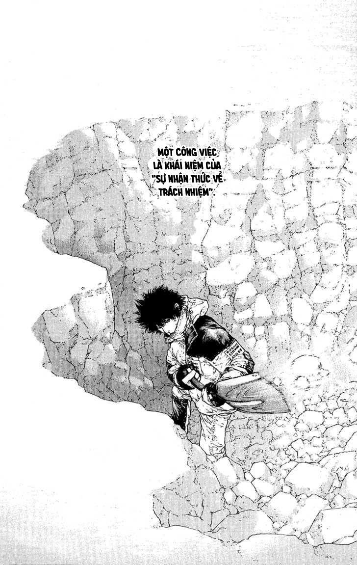 Kokou No Hito Chapter 93 - 13