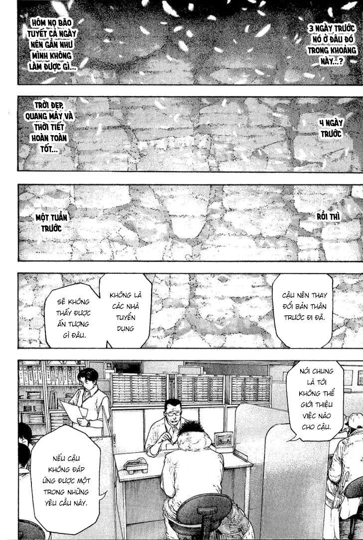 Kokou No Hito Chapter 93 - 18