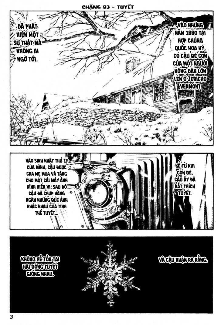 Kokou No Hito Chapter 93 - 8