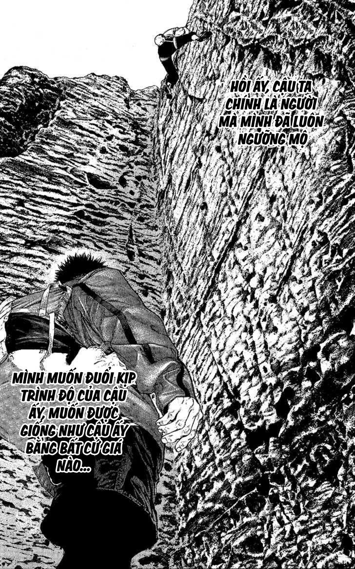 Kokou No Hito Chapter 97 - 15