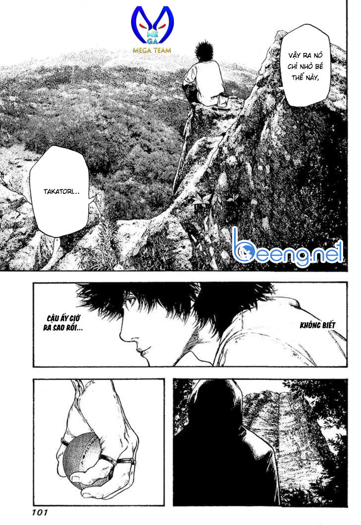 Kokou No Hito Chapter 97 - 19