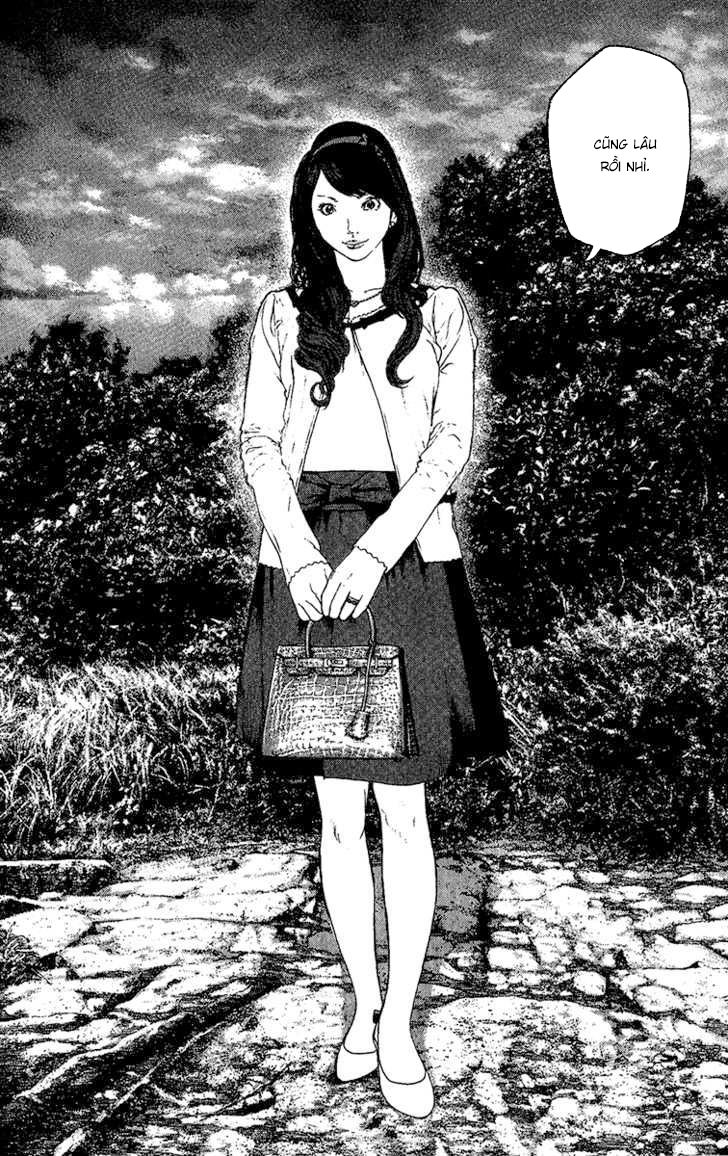 Kokou No Hito Chapter 98 - 12