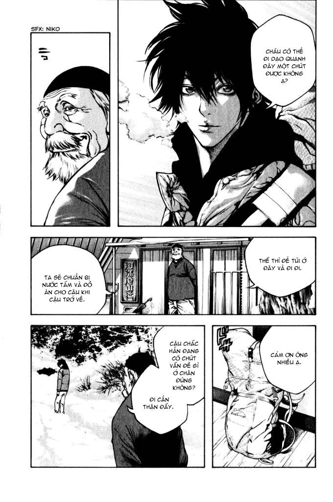 Kokou No Hito Chapter 22 - 6