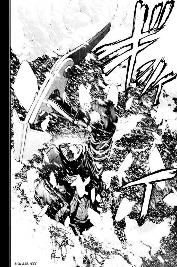 Kokou No Hito Chapter 27 - 12