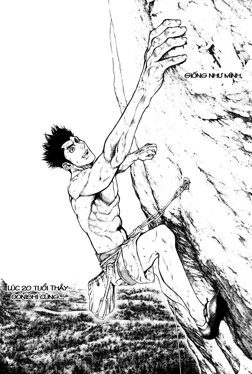 Kokou No Hito Chapter 36 - 10