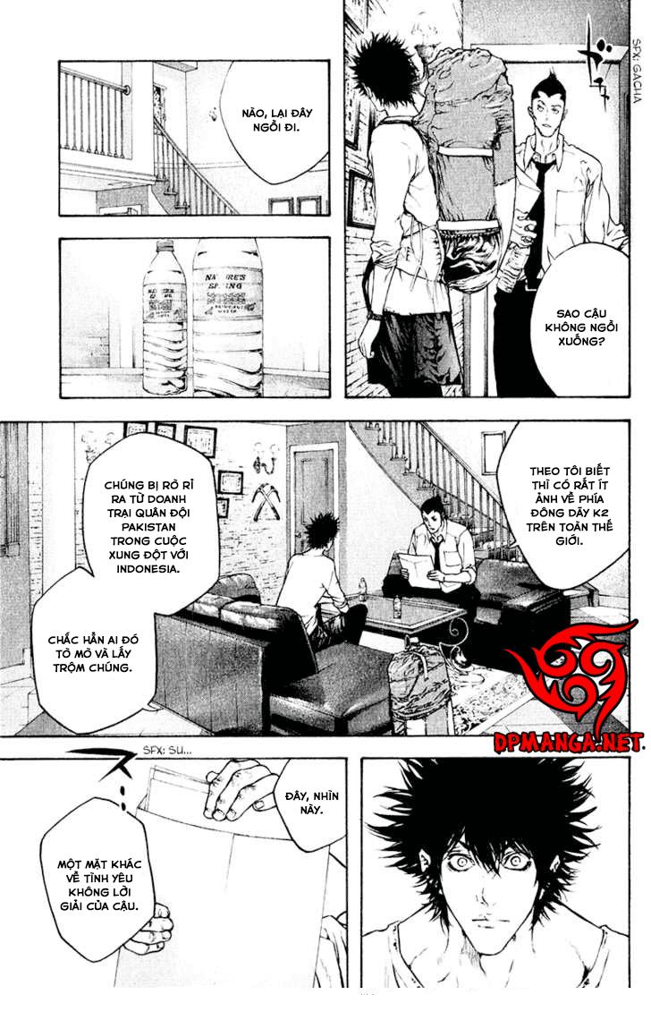 Kokou No Hito Chapter 38 - 13