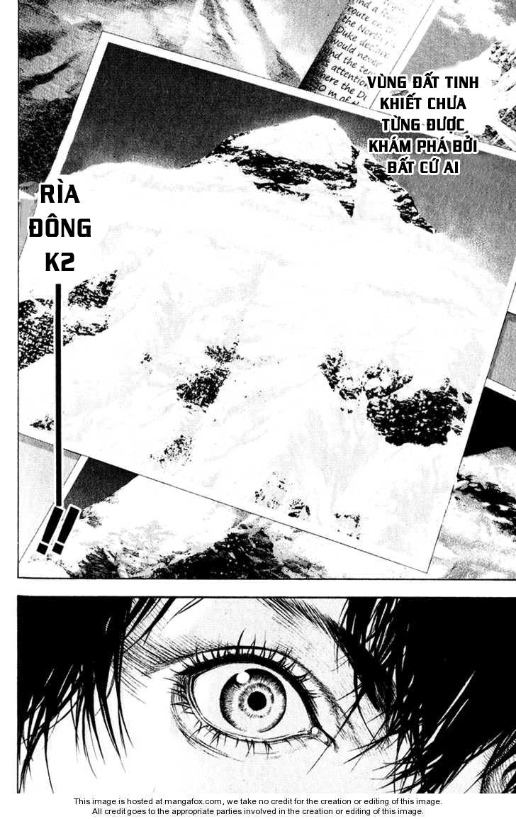 Kokou No Hito Chapter 38 - 14