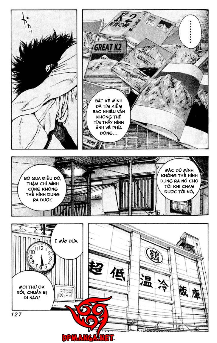 Kokou No Hito Chapter 38 - 7