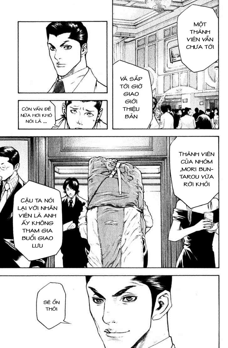 Kokou No Hito Chapter 43 - 22