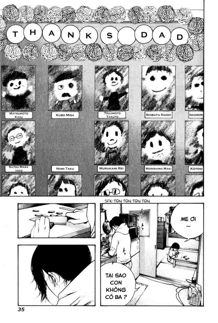 Kokou No Hito Chapter 54 - 13