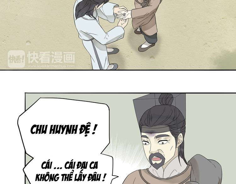 Thiên Hạ Vô Lại Chapter 10.1 - 31