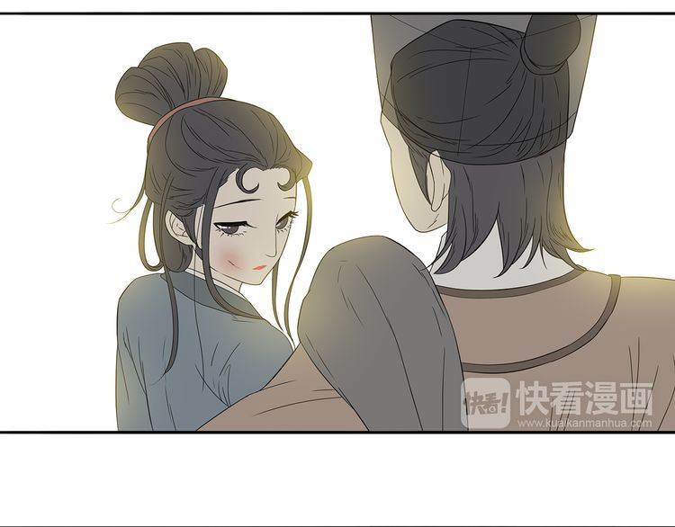 Thiên Hạ Vô Lại Chapter 10.1 - 38