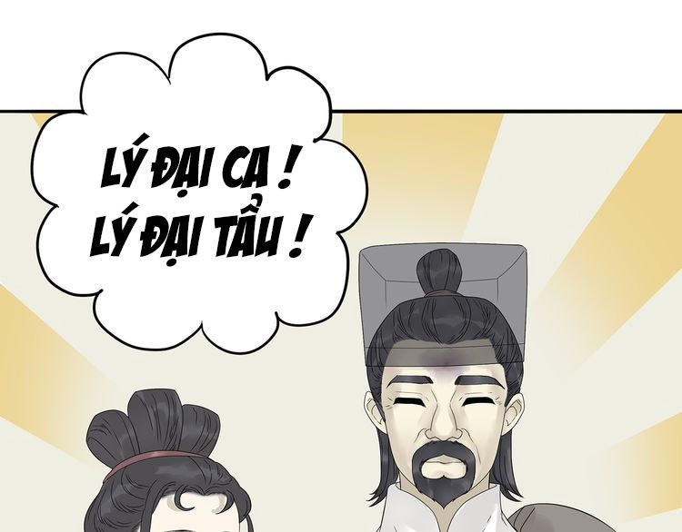 Thiên Hạ Vô Lại Chapter 10.1 - 6