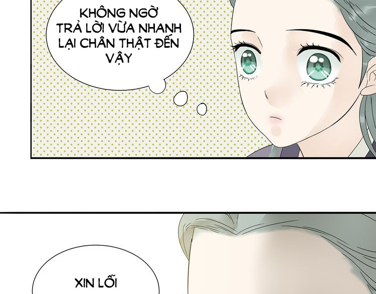 Thiên Hạ Vô Lại Chapter 10.3 - 27