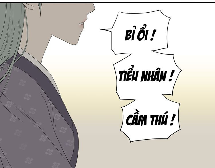 Thiên Hạ Vô Lại Chapter 10.3 - 6