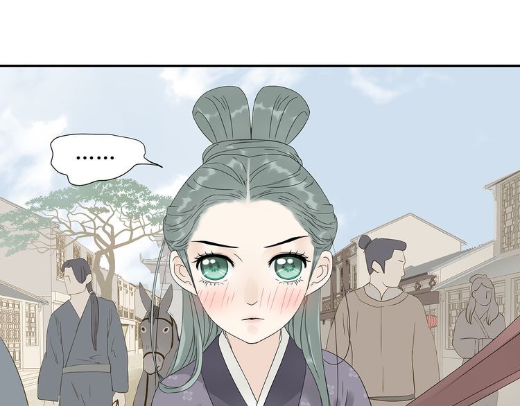 Thiên Hạ Vô Lại Chapter 10.3 - 10