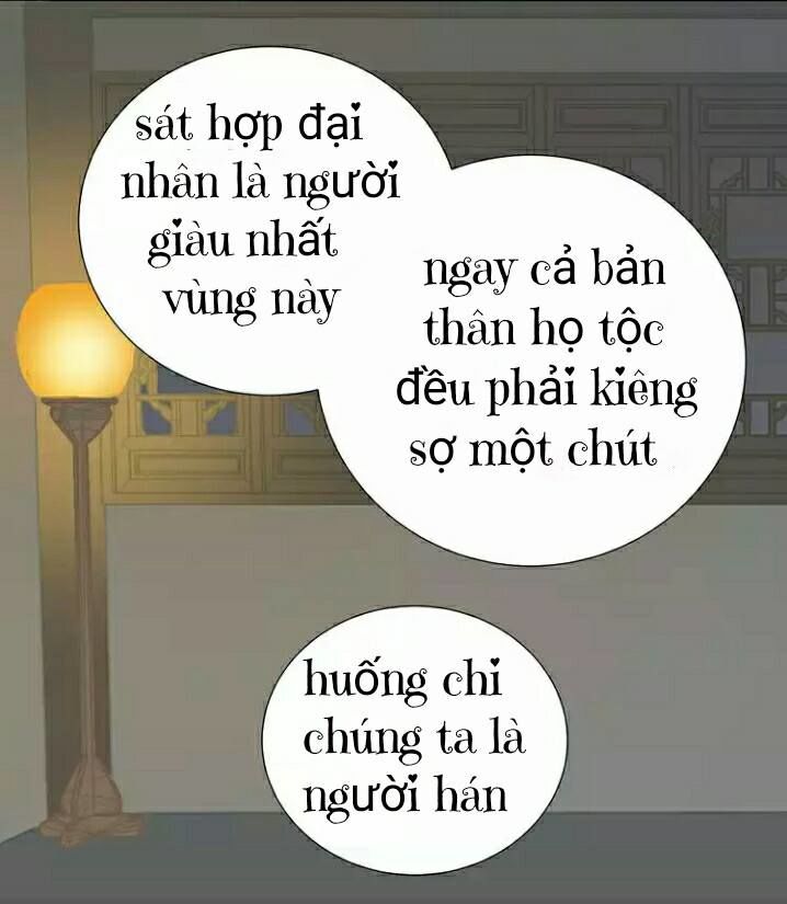 Thiên Hạ Vô Lại Chapter 13 - 11