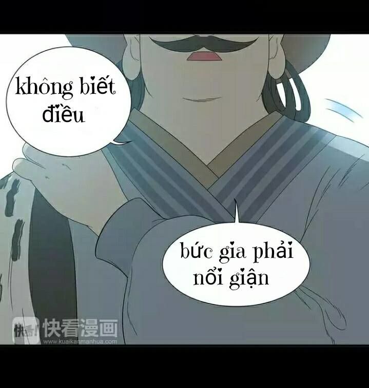 Thiên Hạ Vô Lại Chapter 14 - 19