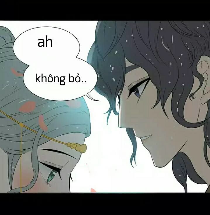 Thiên Hạ Vô Lại Chapter 17 - 16