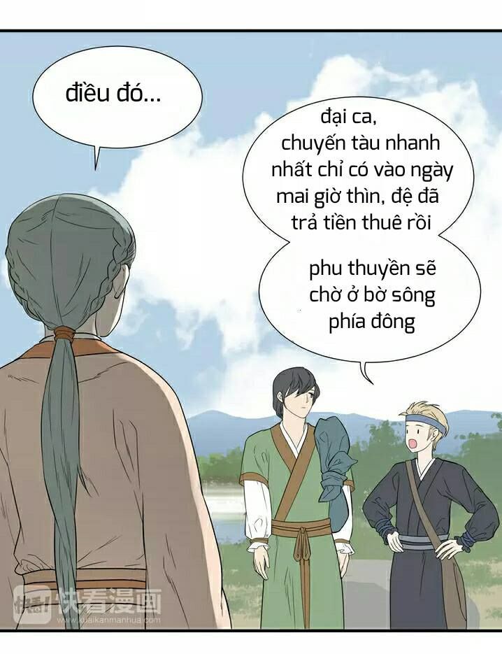 Thiên Hạ Vô Lại Chapter 20 - 10