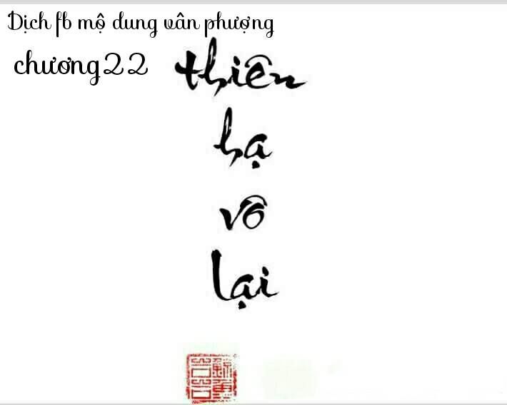 Thiên Hạ Vô Lại Chapter 24 - 1