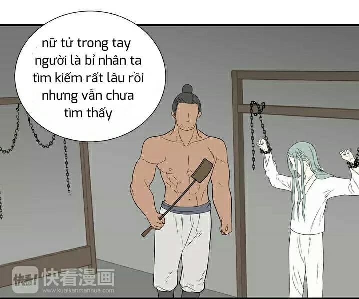 Thiên Hạ Vô Lại Chapter 24 - 9