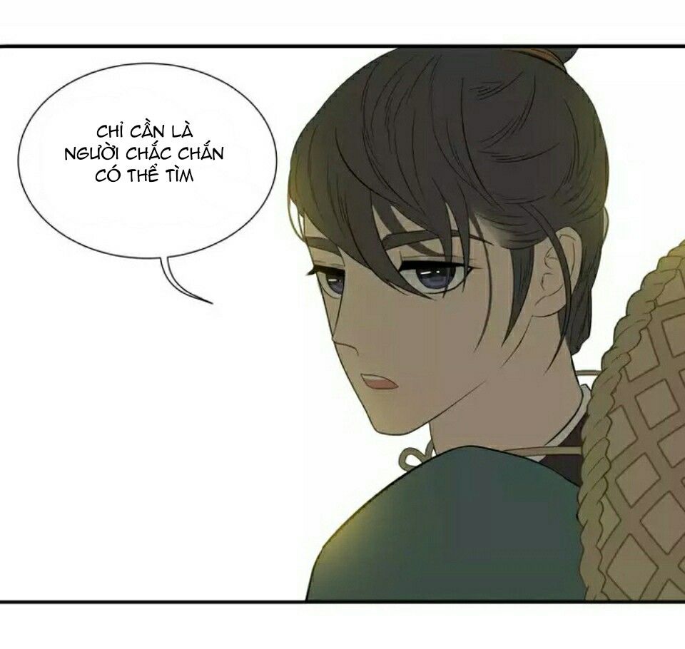 Thiên Hạ Vô Lại Chapter 29 - 17