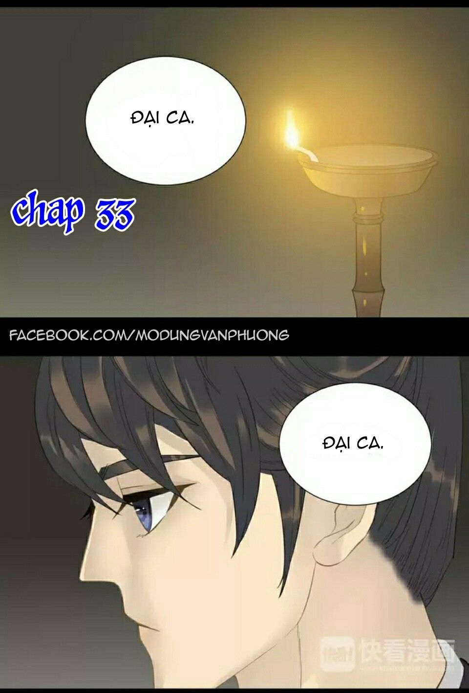 Thiên Hạ Vô Lại Chapter 35 - 1