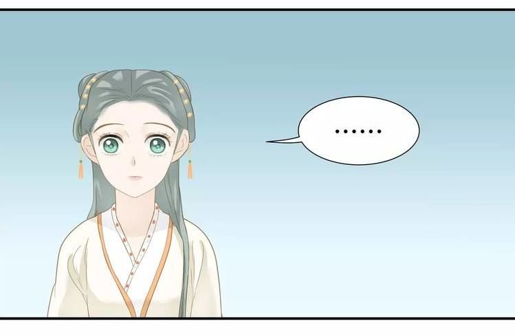 Thiên Hạ Vô Lại Chapter 41 - 23