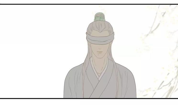 Thiên Hạ Vô Lại Chapter 41 - 31