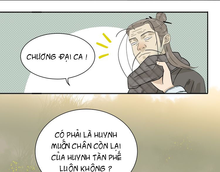 Thiên Hạ Vô Lại Chapter 8.1 - 18