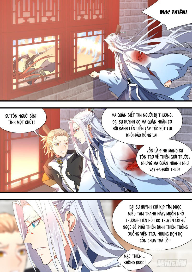 Hóa Long Ký Chapter 217 - 6