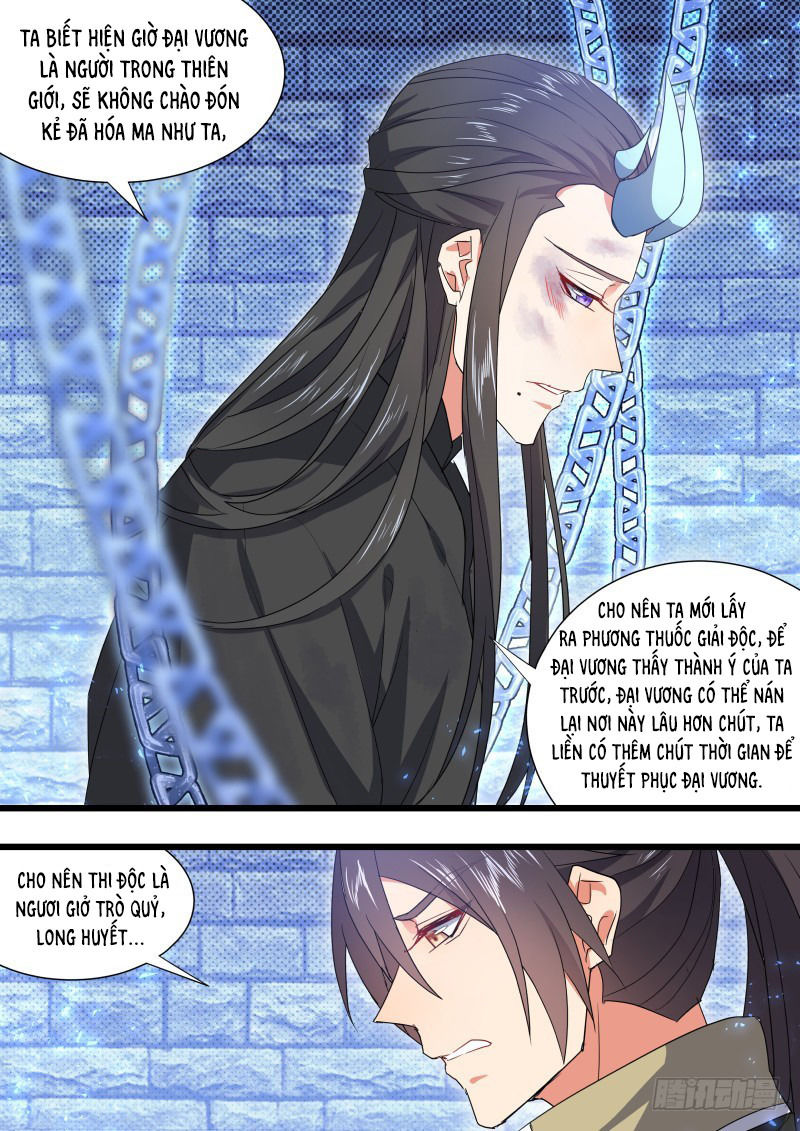 Hóa Long Ký Chapter 241 - 18