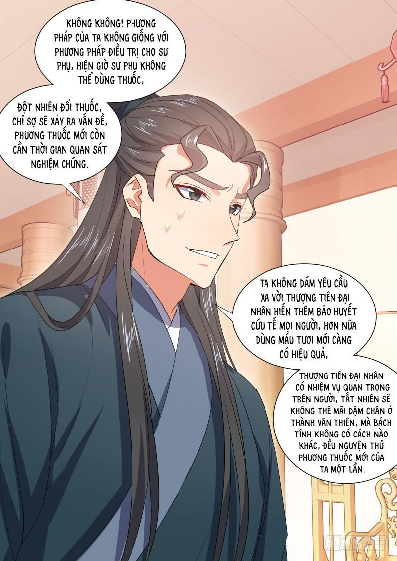 Hóa Long Ký Chapter 243 - 18