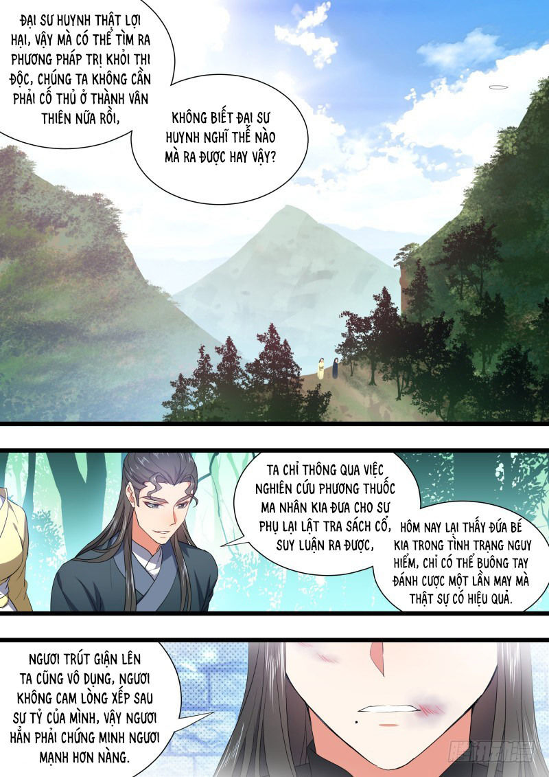 Hóa Long Ký Chapter 243 - 8