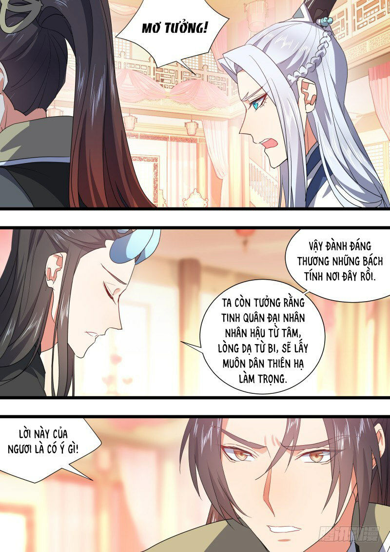 Hóa Long Ký Chapter 247 - 15