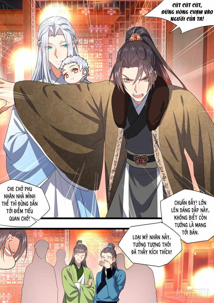 Hóa Long Ký Chapter 257 - 3