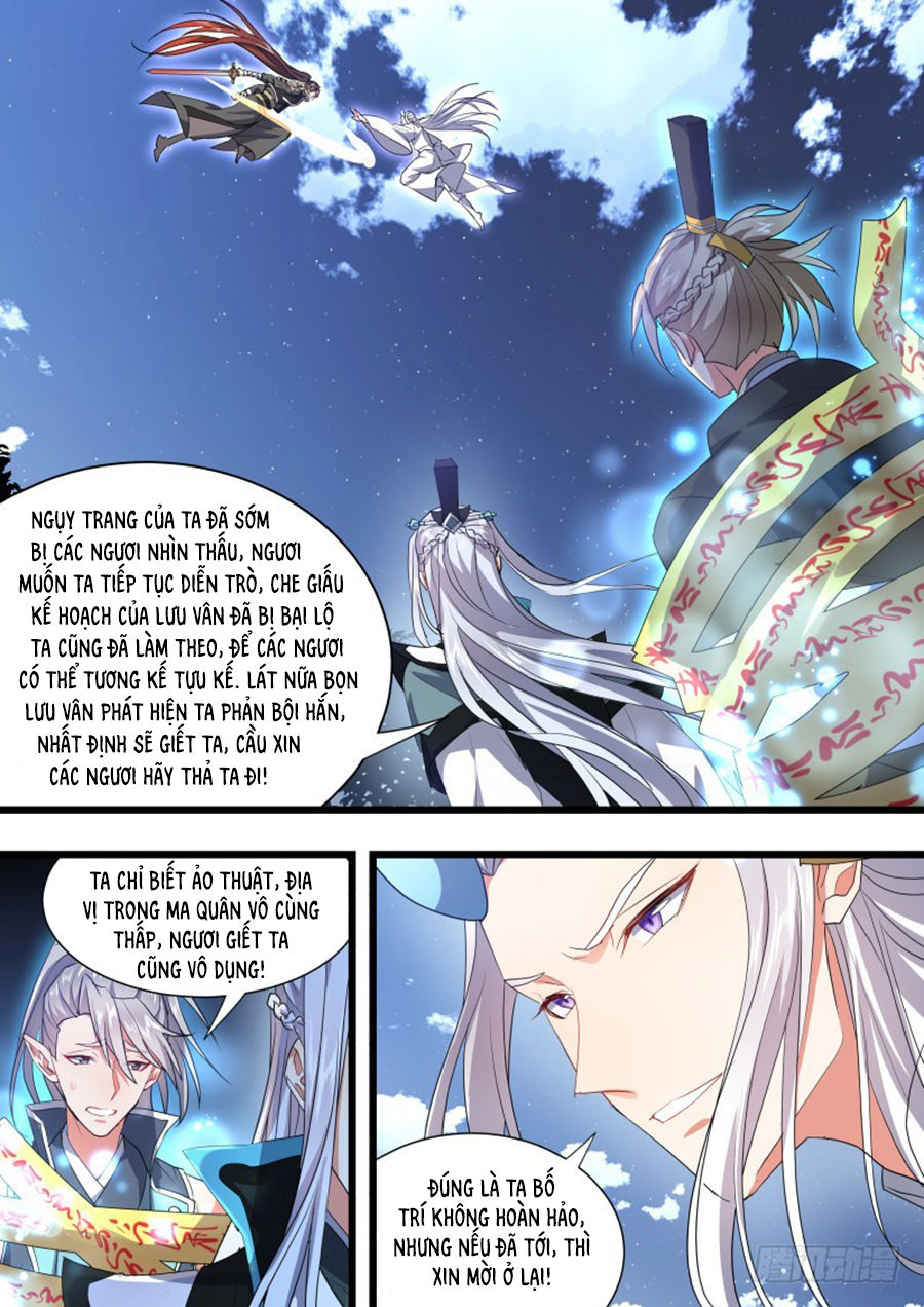 Hóa Long Ký Chapter 268 - 19