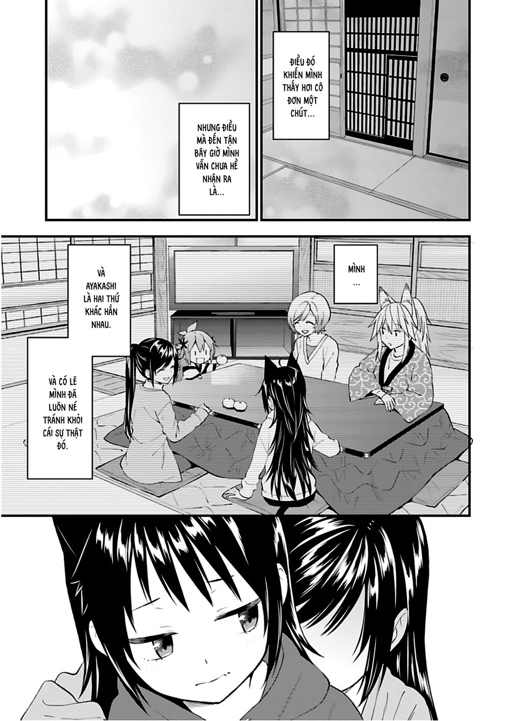 Ayakashiko Chapter 41 - 17