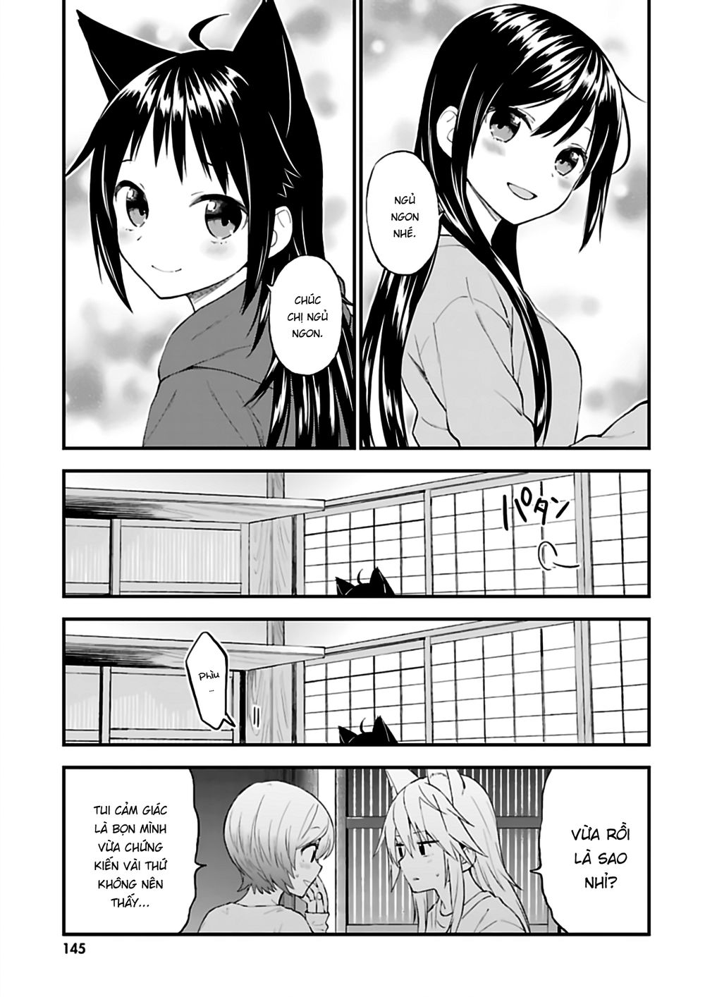 Ayakashiko Chapter 41 - 21