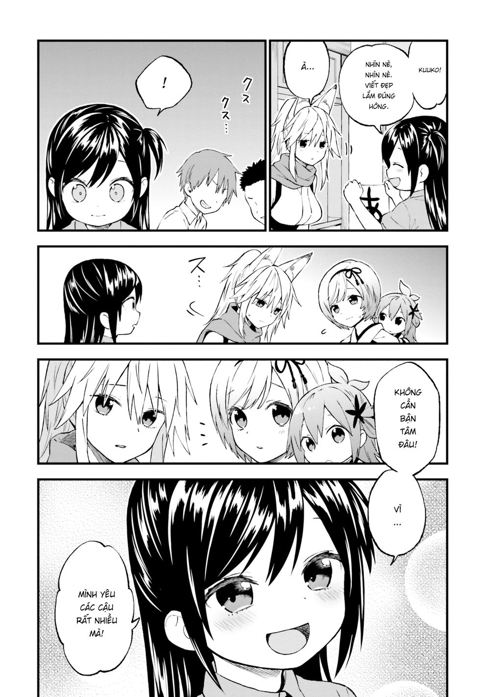 Ayakashiko Chapter 42 - 18