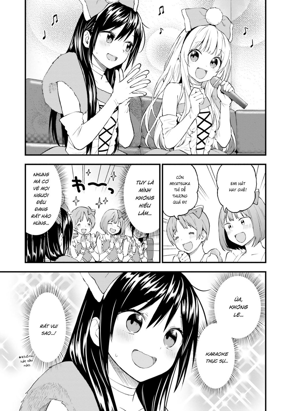 Ayakashiko Chapter 43 - 19