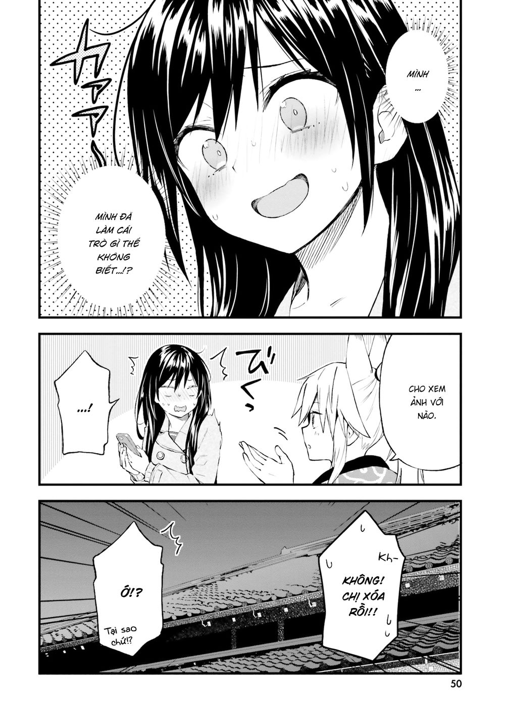 Ayakashiko Chapter 43 - 22