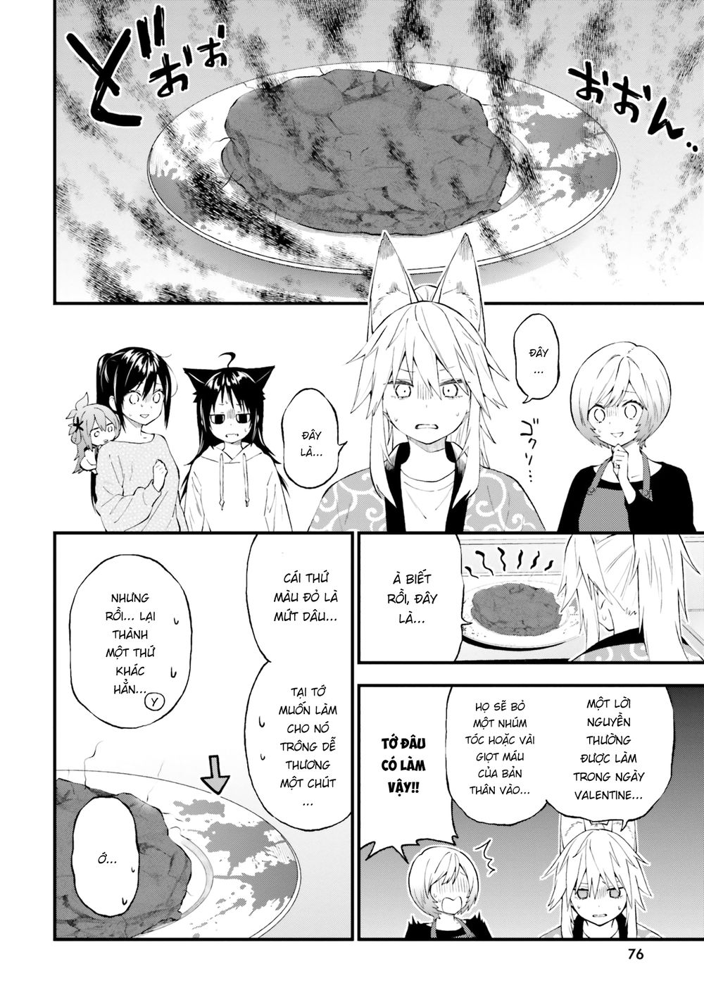 Ayakashiko Chapter 45 - 18