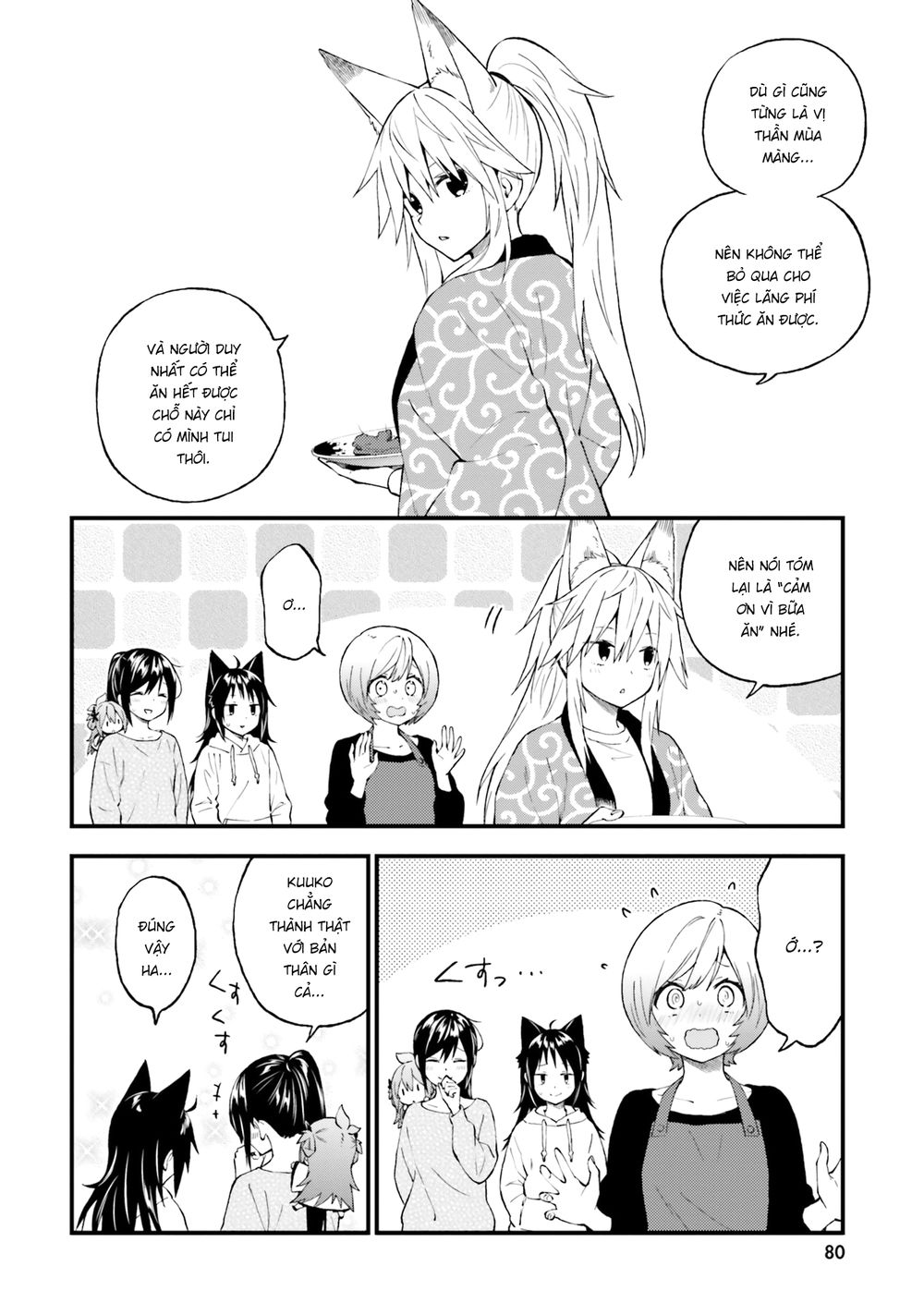 Ayakashiko Chapter 45 - 22