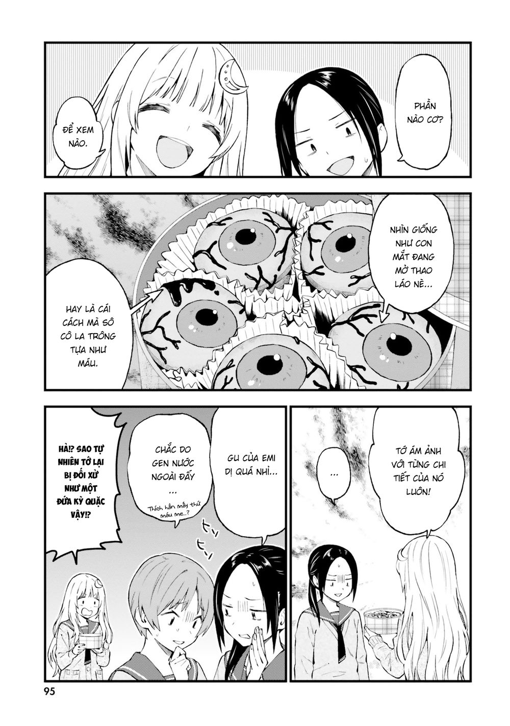 Ayakashiko Chapter 46 - 13