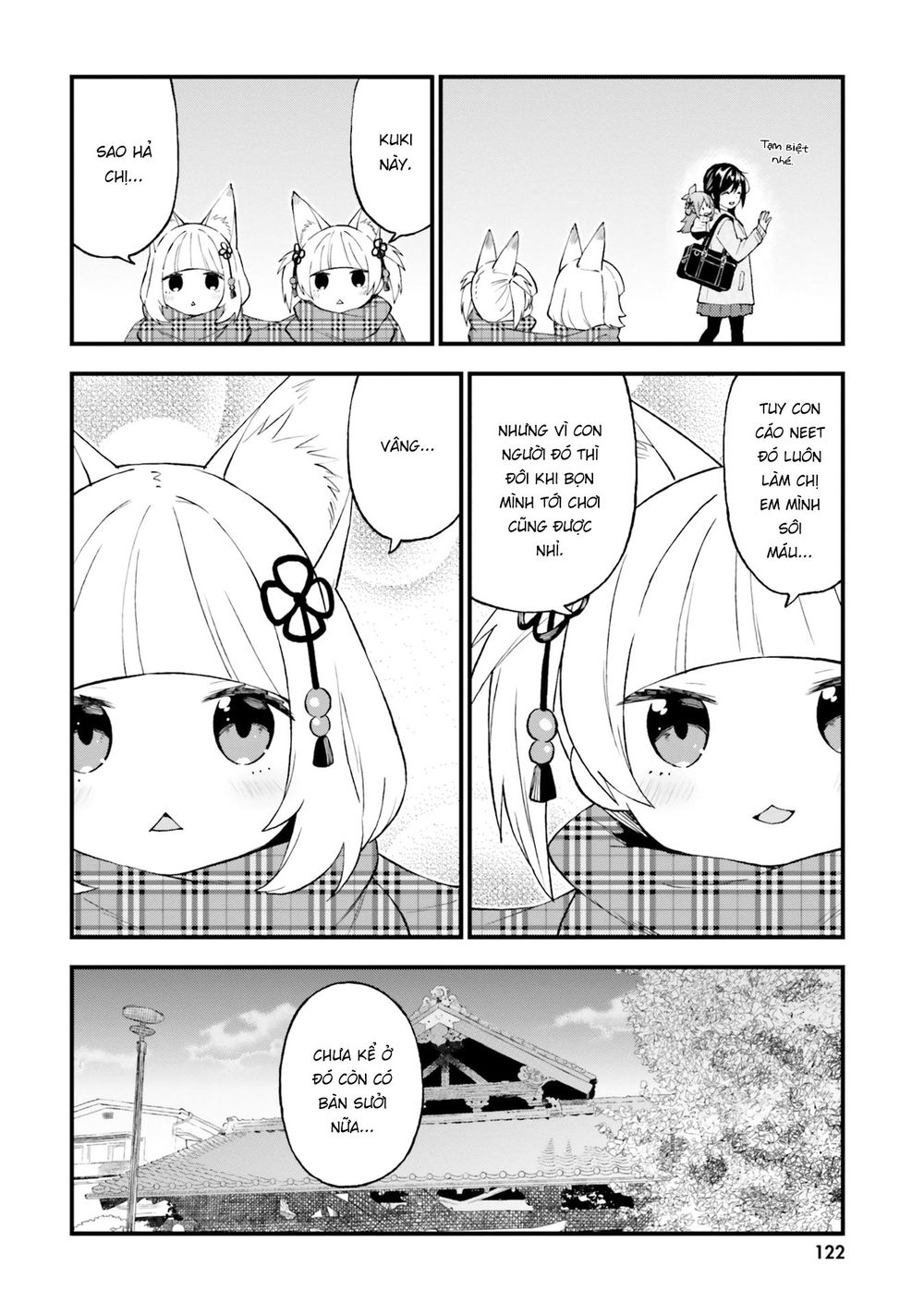 Ayakashiko Chapter 47 - 18