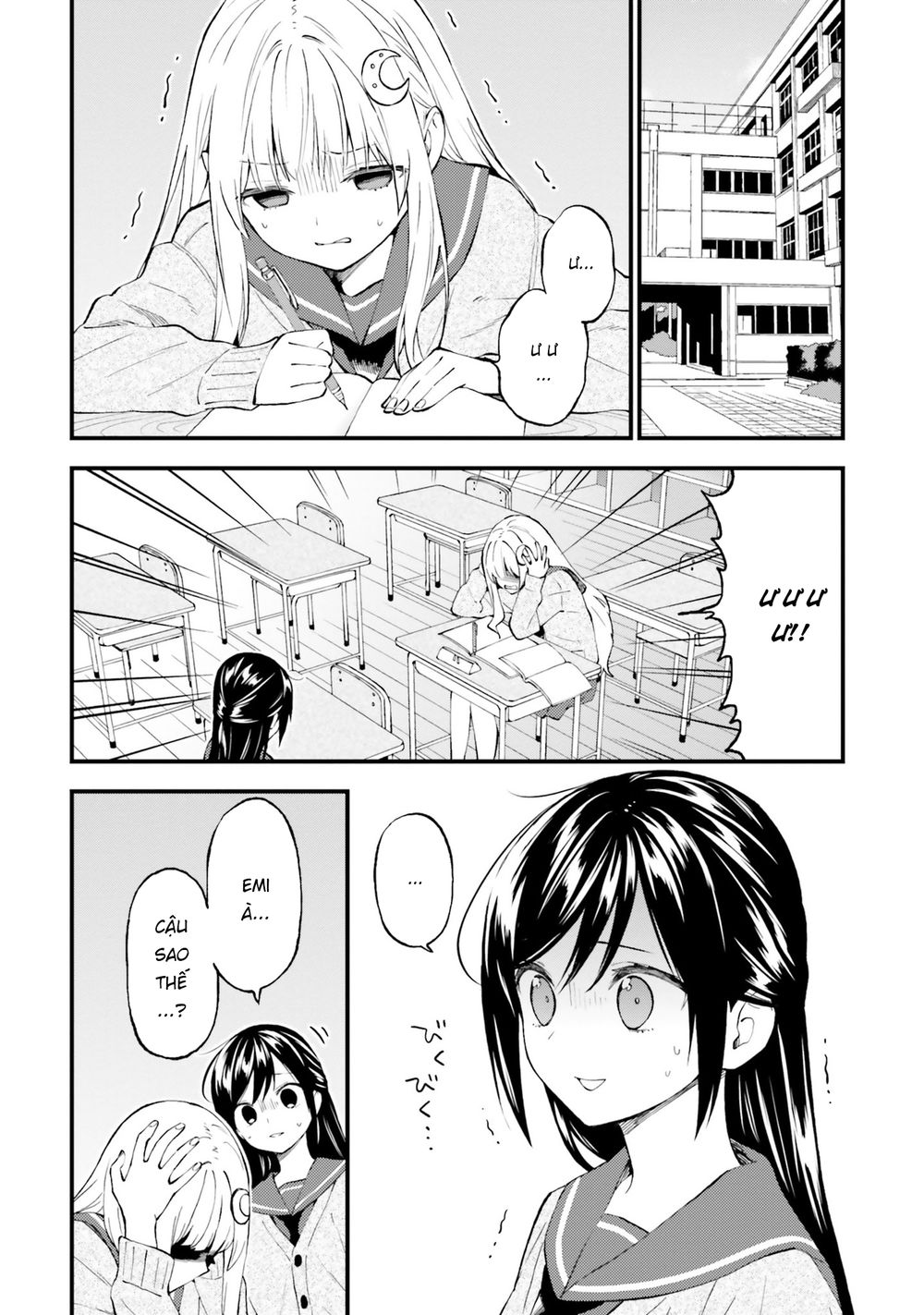 Ayakashiko Chapter 48 - 2