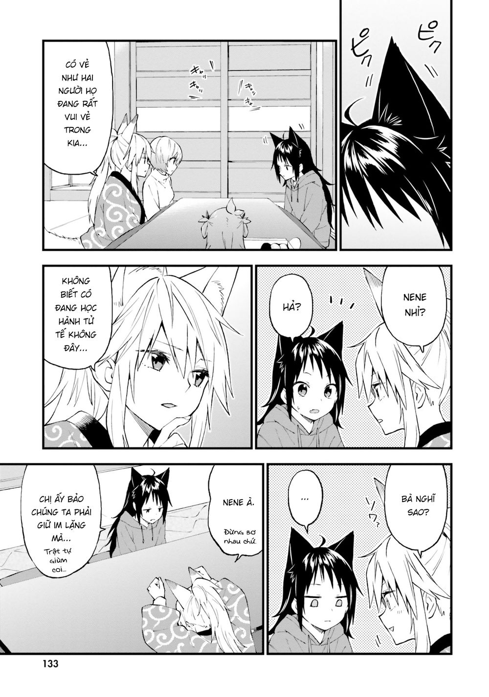 Ayakashiko Chapter 48 - 11