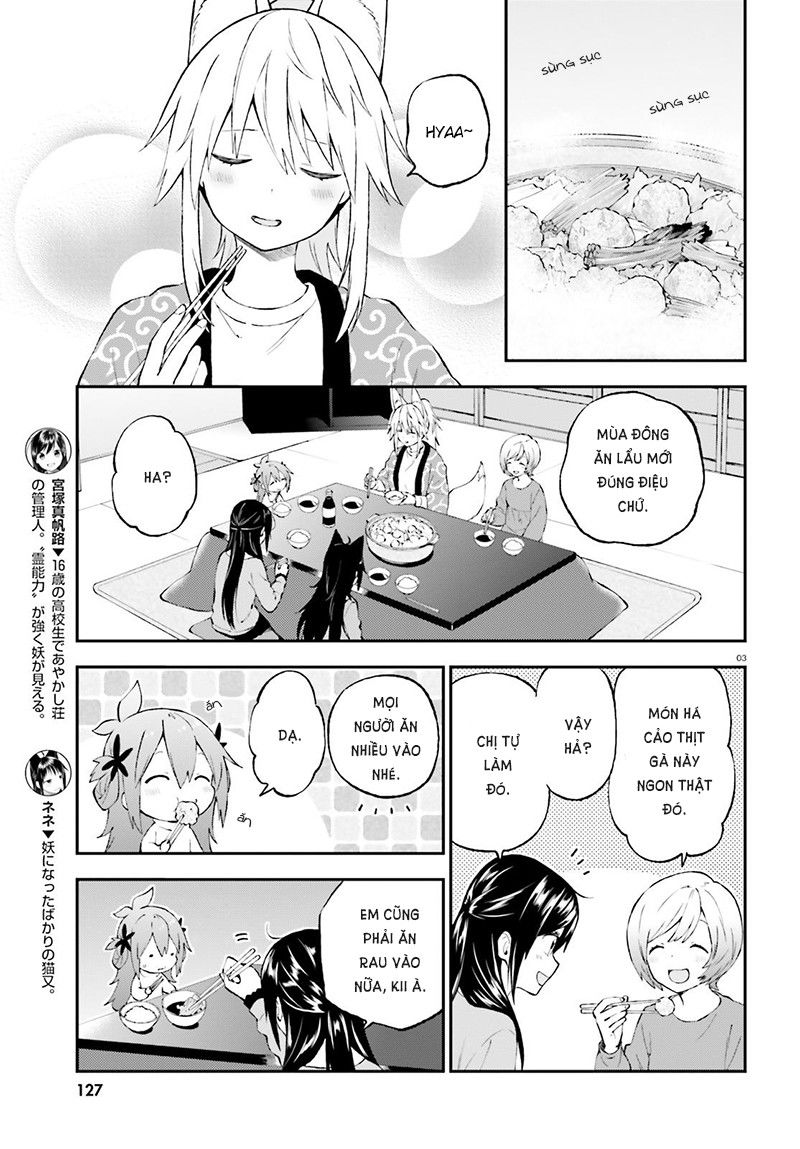 Ayakashiko Chapter 36 - 4